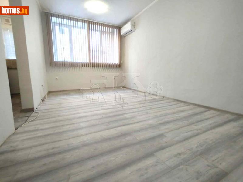 Тристаен, 80m² -  Център, Добрич - Апартамент за продажба - Руди Кей - 116259552