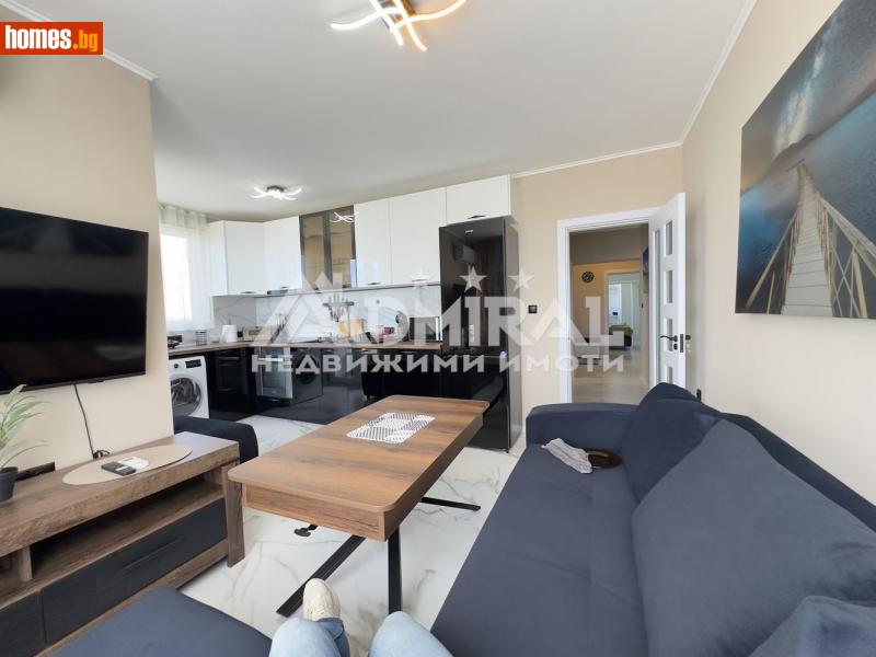 Тристаен, 83m² - Гр.Созопол, Бургас - Апартамент за продажба - ADMIRAL Недвижими Имоти - 116265321