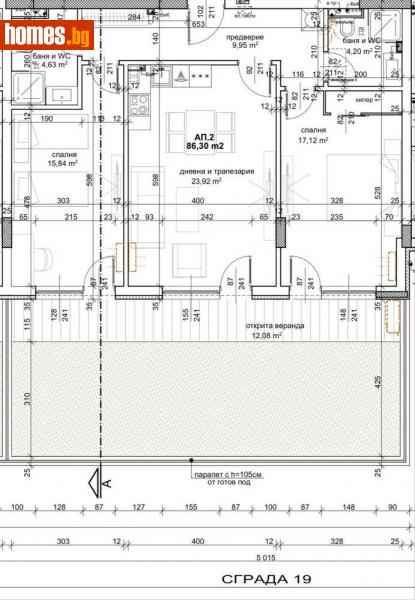 Тристаен, 150m² - Жк. Тракия, Пловдив - Апартамент за продажба - ТОП ИМОТИ БГ - 116267577
