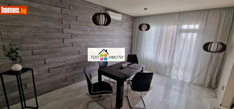 Тристаен, 68m² - Жк. Христо Ботев, Пловдив - Апартамент за продажба - ТОП ИМОТИ БГ - 116267756