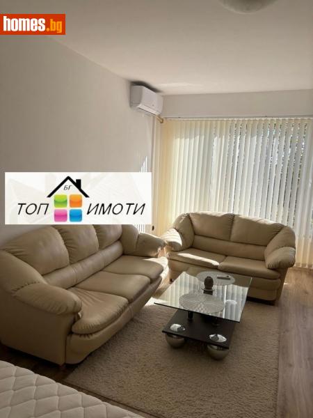 Двустаен, 46m² - Жк. Христо Ботев, Пловдив - Апартамент за продажба - ТОП ИМОТИ БГ - 116267814