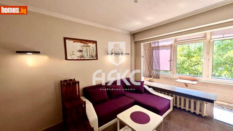 Двустаен, 49m² - Жк. Разсадника, София - Апартамент за продажба - АЯКС Имоти - 116268184