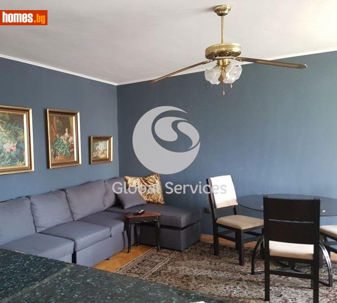 Двустаен, 82m² -  Център, София - Апартамент за продажба - Глобъл Сървисиз ООД - 116272706