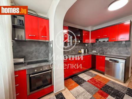 Тристаен, 96m² - Апартамент за продажба - 116274084