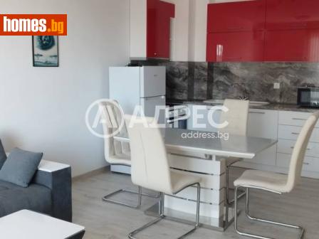 Тристаен, 90m² - Апартамент за продажба - 116274800