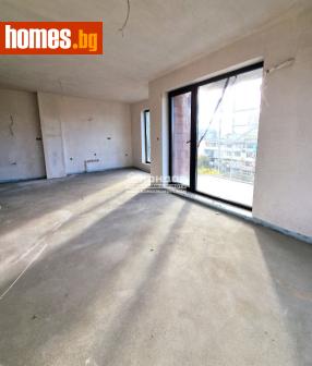 Тристаен, 121m² - Апартамент за продажба - 116274937