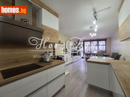 Тристаен, 101m² - Апартамент за продажба - 116275011