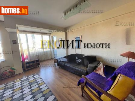 Двустаен, 80m² - Апартамент за продажба - 116275091