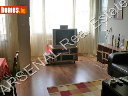 Двустаен, 82m² - Апартамент за продажба - 116275132