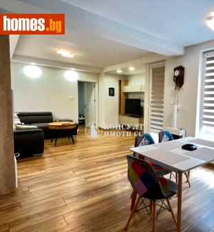 Тристаен, 88m² - Апартамент за продажба - 116275423