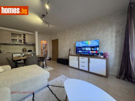 Двустаен, 66m² - Апартамент за продажба - 116275724