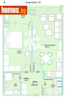 Двустаен, 76m² - Апартамент за продажба - 116276147