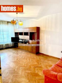 Тристаен, 80m² - Апартамент за продажба - 116276569