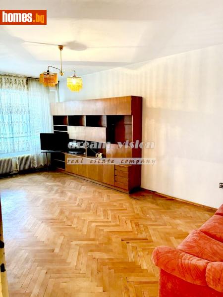 Тристаен, 80m² - Жк. Бъкстон, София - Апартамент за продажба - ДРИЙМ ВИЖЪН НЕДВИЖИМИ ИМОТИ - 116276569