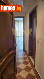 Тристаен, 141m² - Апартамент за продажба - 116279498