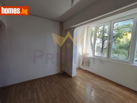 Едностаен, 41m² - Апартамент за продажба - 116279594