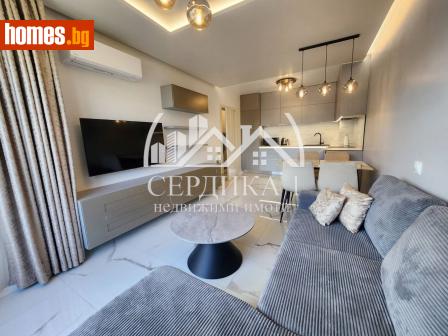 Двустаен, 60m² - Апартамент за продажба - 116280277