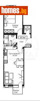 Двустаен, 88m² - Апартамент за продажба - 116280287