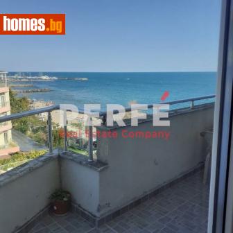 Тристаен, 100m² - Апартамент за продажба - 116280422