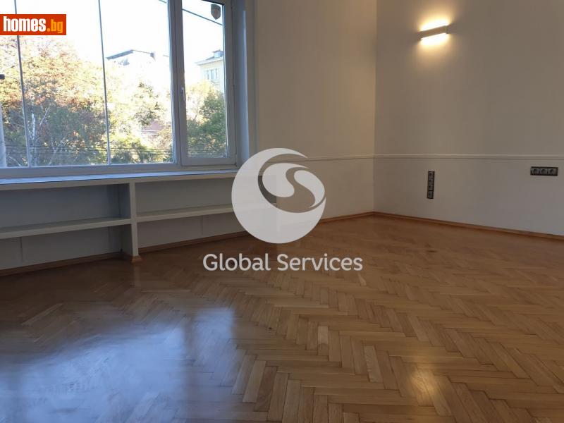 Четиристаен, 200m² -  Център, София - Апартамент за продажба - Глобъл Сървисиз ООД - 116286552