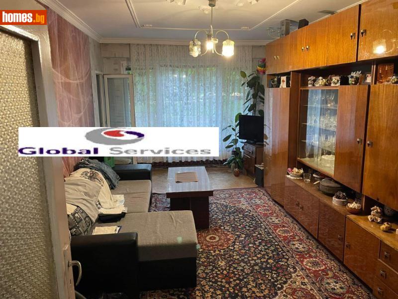 Тристаен, 88m² - Жк. Люлин 2, София - Апартамент за продажба - Глобъл Сървисиз ООД - 116286681