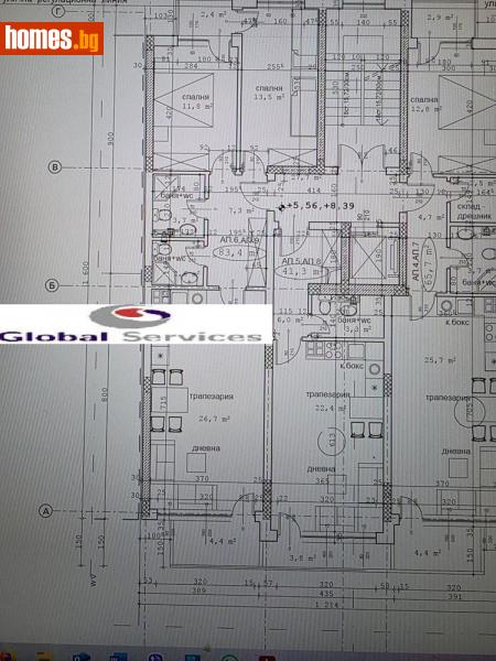 Тристаен, 106m² - Жк. Сердика, София - Апартамент за продажба - Глобъл Сървисиз ООД - 116286885