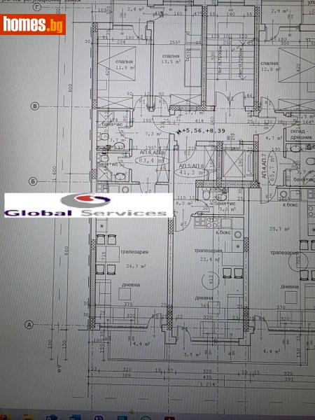 Едностаен, 53m² - Жк. Сердика, София - Апартамент за продажба - Глобъл Сървисиз ООД - 116286886