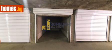 Гараж, 24m² - Апартамент за продажба - 116289272