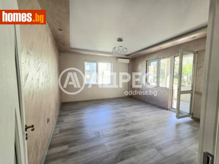 Многостаен, 125m² - Апартамент за продажба - 116290287