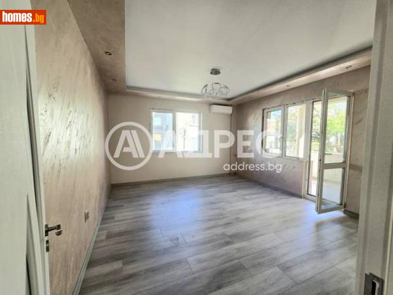 Многостаен, 125m² - Плевен, Плевен - Апартамент за продажба - АДРЕС НЕДВИЖИМИ ИМОТИ - 116290287