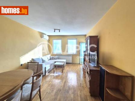 Тристаен, 90m² - Апартамент за продажба - 116290368