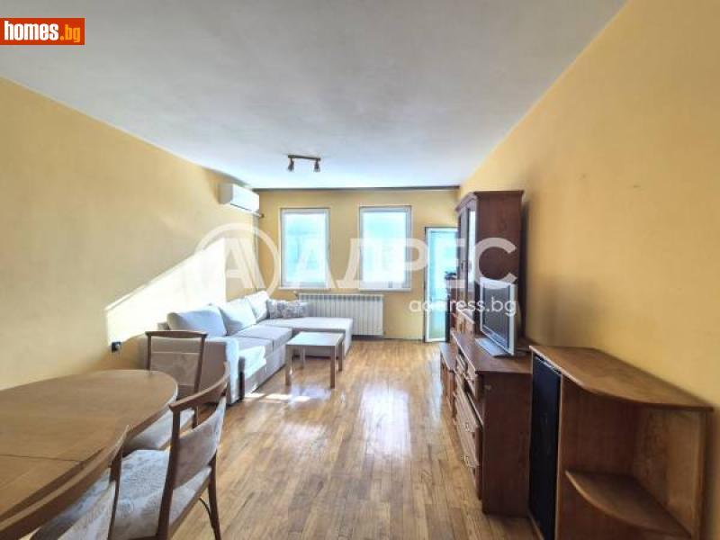 Тристаен, 90m² -  Идеален Център, Русе - Апартамент за продажба - АДРЕС НЕДВИЖИМИ ИМОТИ - 116290368