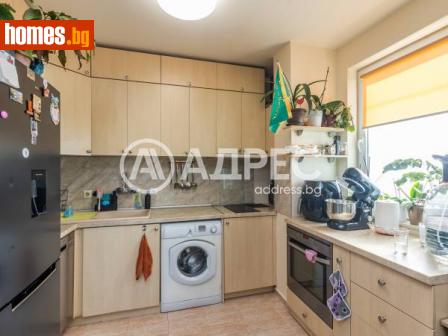 Тристаен, 75m² - Апартамент за продажба - 116290388