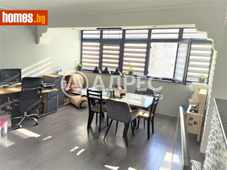 Тристаен, 99m² - Апартамент за продажба - 116290539