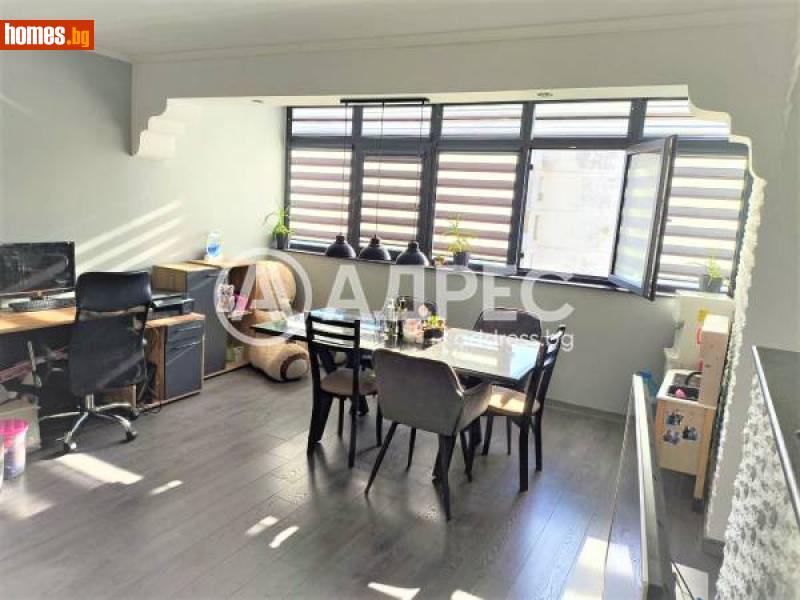 Тристаен, 99m² - Кв. Бели Лом, Разград - Апартамент за продажба - АДРЕС НЕДВИЖИМИ ИМОТИ - 116290539