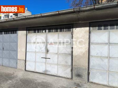 Гараж, 19m² - Апартамент за продажба - 116290549