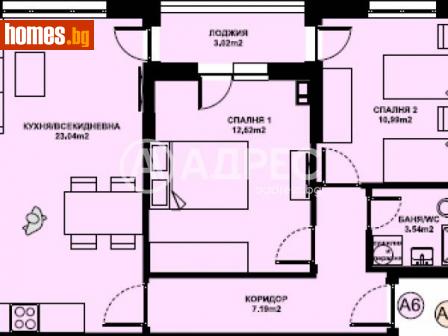 Тристаен, 76m² - Апартамент за продажба - 116290562