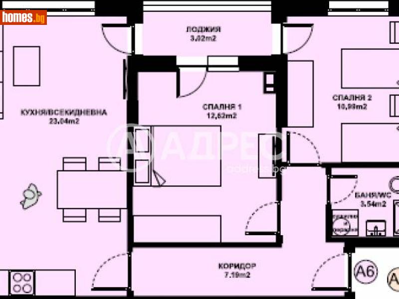 Тристаен, 76m² -  Изгрев, Благоевград - Апартамент за продажба - АДРЕС НЕДВИЖИМИ ИМОТИ - 116290562
