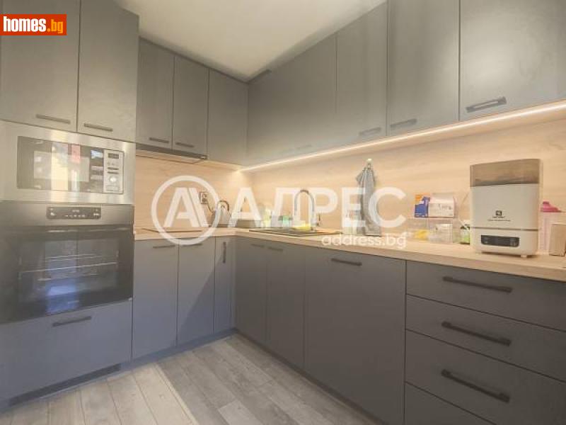 Тристаен, 95m² -  Широк Център, Русе - Апартамент за продажба - АДРЕС НЕДВИЖИМИ ИМОТИ - 116290591