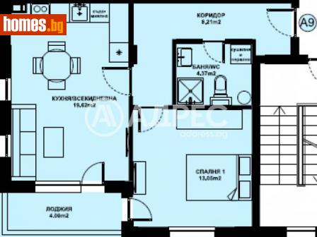 Двустаен, 62m² - Апартамент за продажба - 116290605