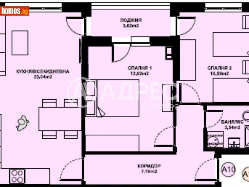 Тристаен, 76m² -  Изгрев, Благоевград - Апартамент за продажба - АДРЕС НЕДВИЖИМИ ИМОТИ - 116290610