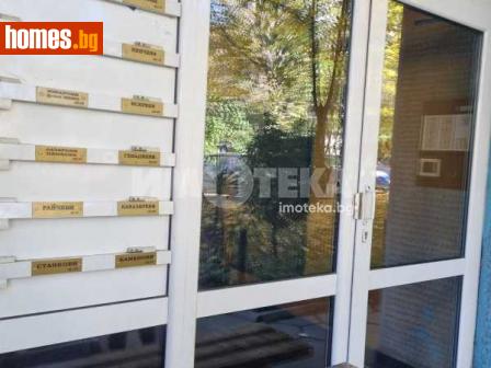 Двустаен, 65m² - Апартамент за продажба - 116290789