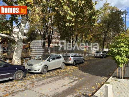 Двустаен, 50m² - Апартамент за продажба - 116290896