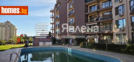 Двустаен, 77m² - Апартамент за продажба - 116290916