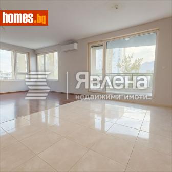 Тристаен, 113m² - Апартамент за продажба - 116290964