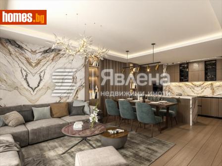 Тристаен, 129m² - Апартамент за продажба - 116291033