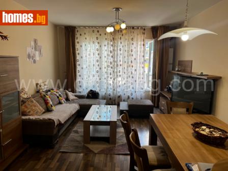 Тристаен, 100m² - Апартамент за продажба - 116291507