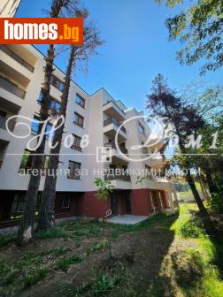 Тристаен, 91m² - Апартамент за продажба - 116291533