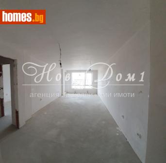 Двустаен, 62m² - Апартамент за продажба - 116291778