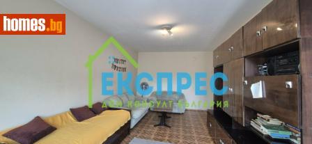 Тристаен, 70m² - Апартамент за продажба - 116291862